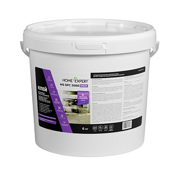 Клей для ПВХ-покрытий, кварцевого паркета и кварцевого ламината Home Expert MS SPC 2000 PROF